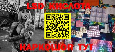 кокаин премиум Сланцы