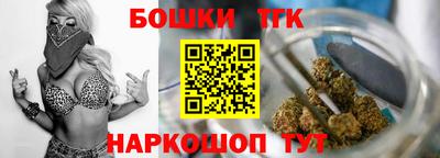 МДМА Славянск-на-Кубани