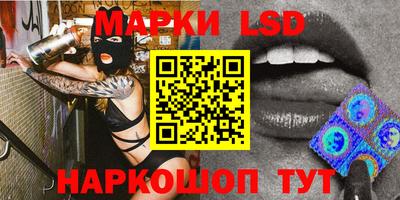 бошки Славгород