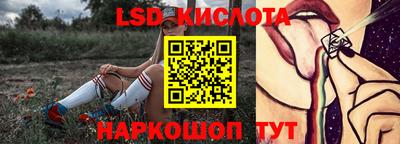 бошки Славгород