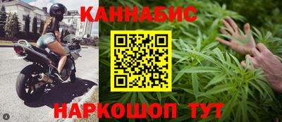 МДМА Славянск-на-Кубани