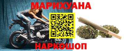 бошки Славгород