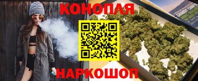 кокаин премиум Сланцы