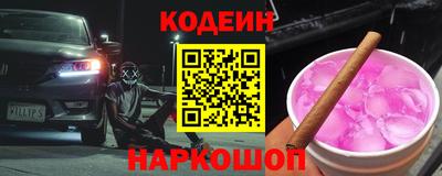бошки Славгород