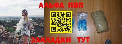 бошки Славгород
