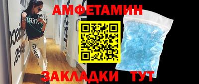 бошки Славгород