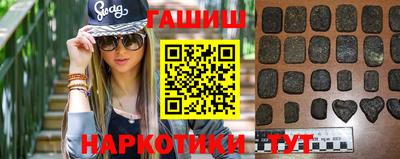 МДМА Славянск-на-Кубани