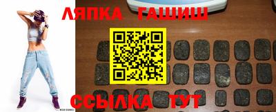 МДМА Славянск-на-Кубани